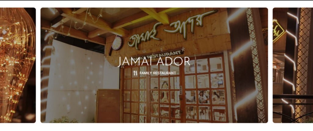 Family Hotels in Siliguri – Hotel Manila
