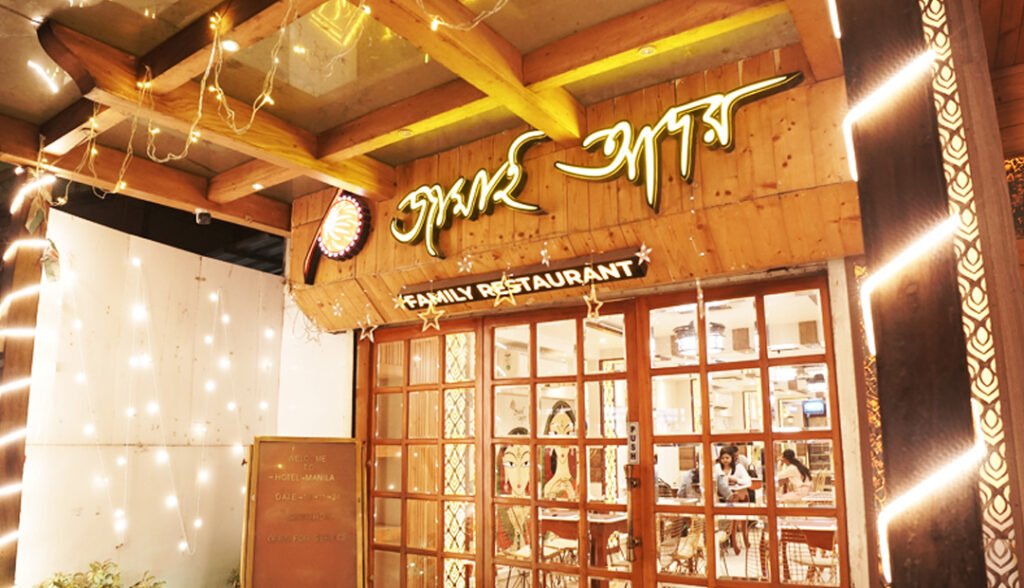 Budget Hotel with Restaurant in Siliguri